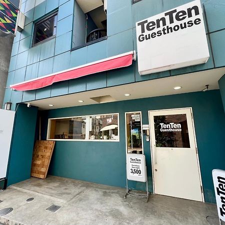 Tenten Guesthouse In Asakusa Tokio Exterior foto