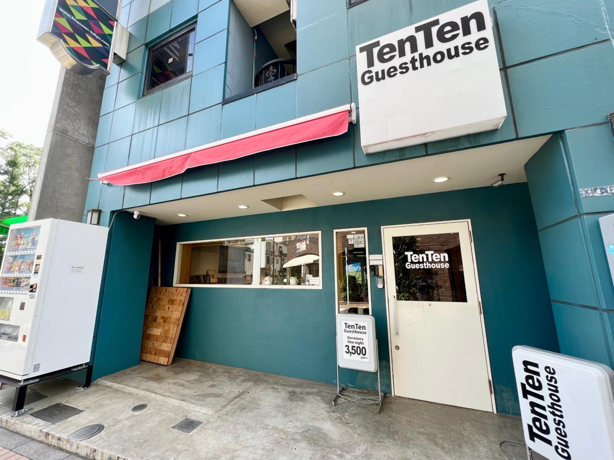 Tenten Guesthouse In Asakusa Tokio Exterior foto