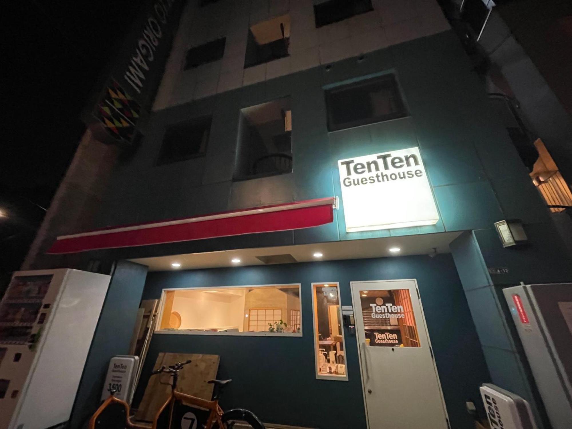 Tenten Guesthouse In Asakusa Tokio Exterior foto