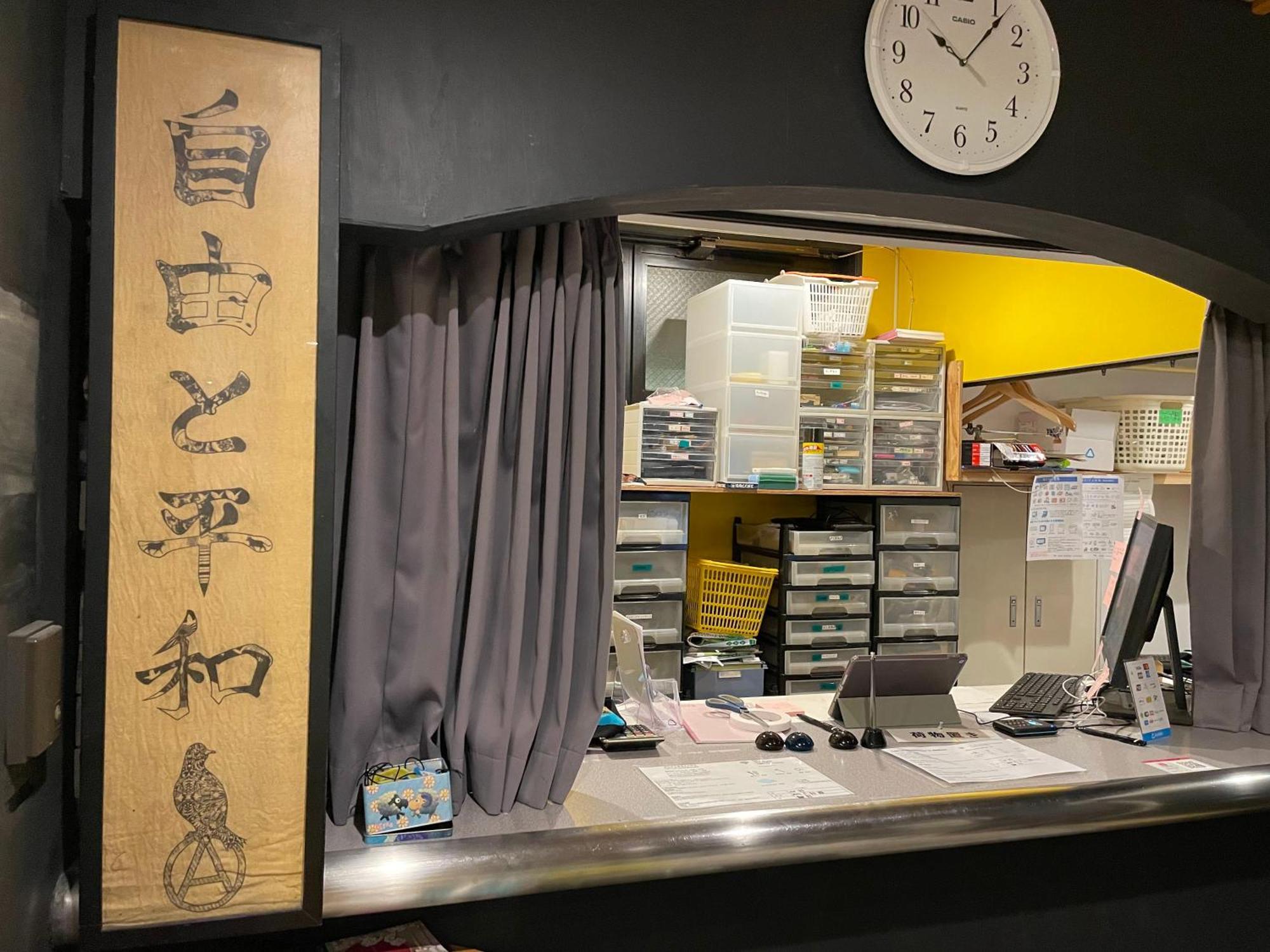 Tenten Guesthouse In Asakusa Tokio Exterior foto