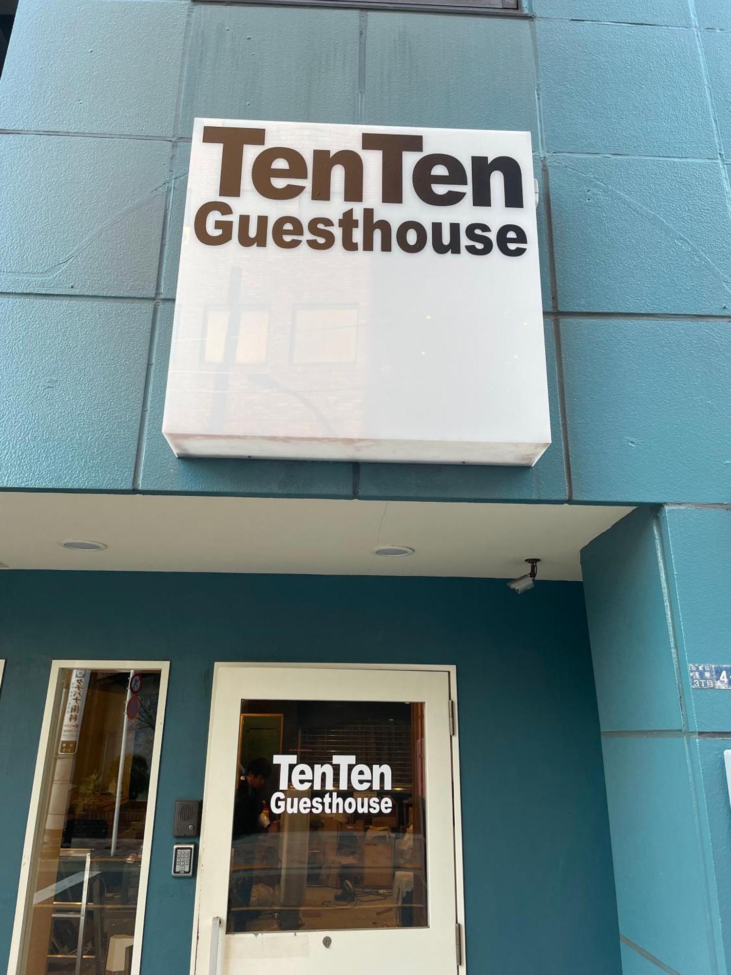 Tenten Guesthouse In Asakusa Tokio Exterior foto